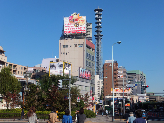 曙橋・岡本ビル
