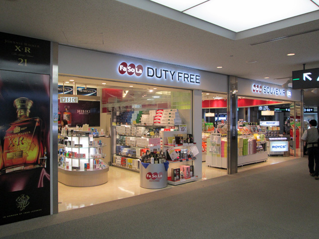 成田空港