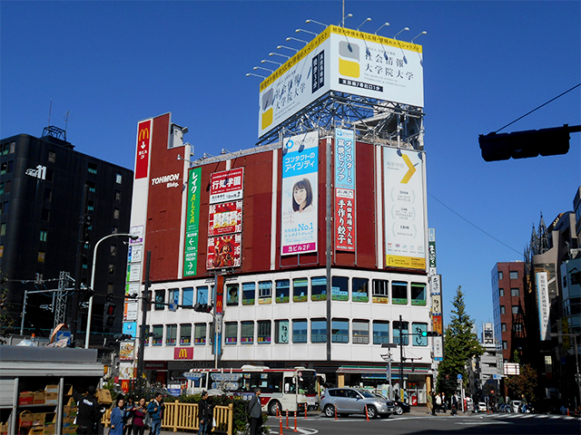 高田馬場・稲門ビル