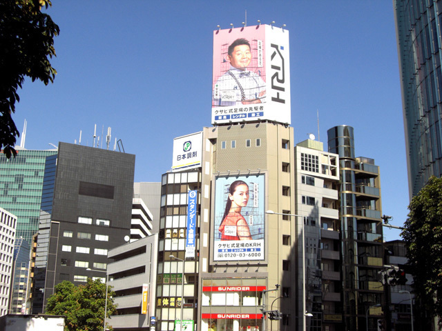 効果的な看板を設置したい!
