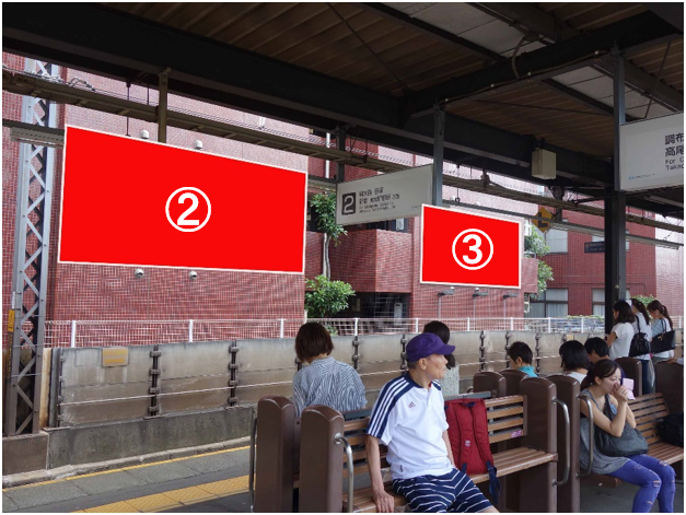 レスポワール世田谷 上北沢（Ｃ棟）