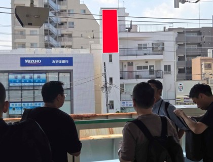 綾瀬 大作商事ビル