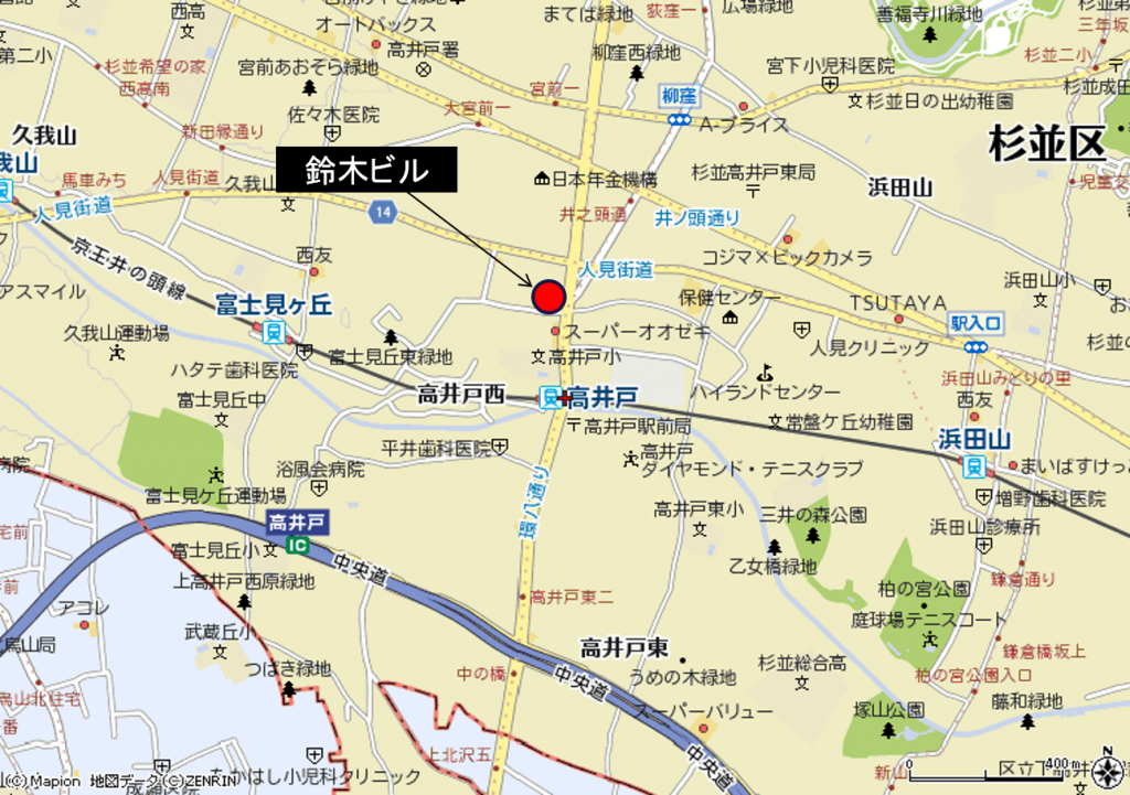 環状８号線　鈴木ビル