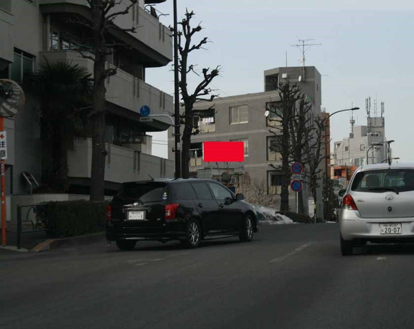 環状８号線　高島氷室