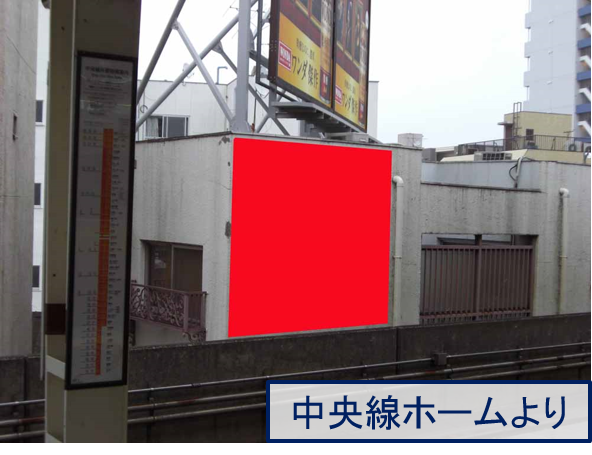 西荻ハイツそれいゆビル