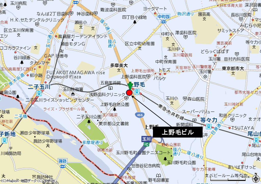 上野毛ビル