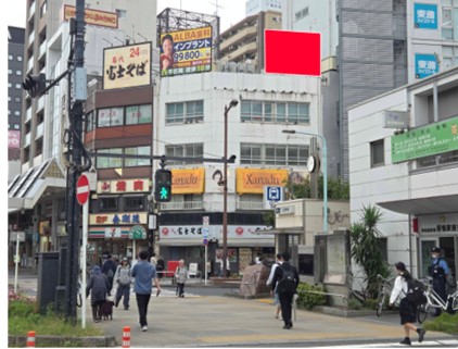 巣鴨 第2塚本商事ビル