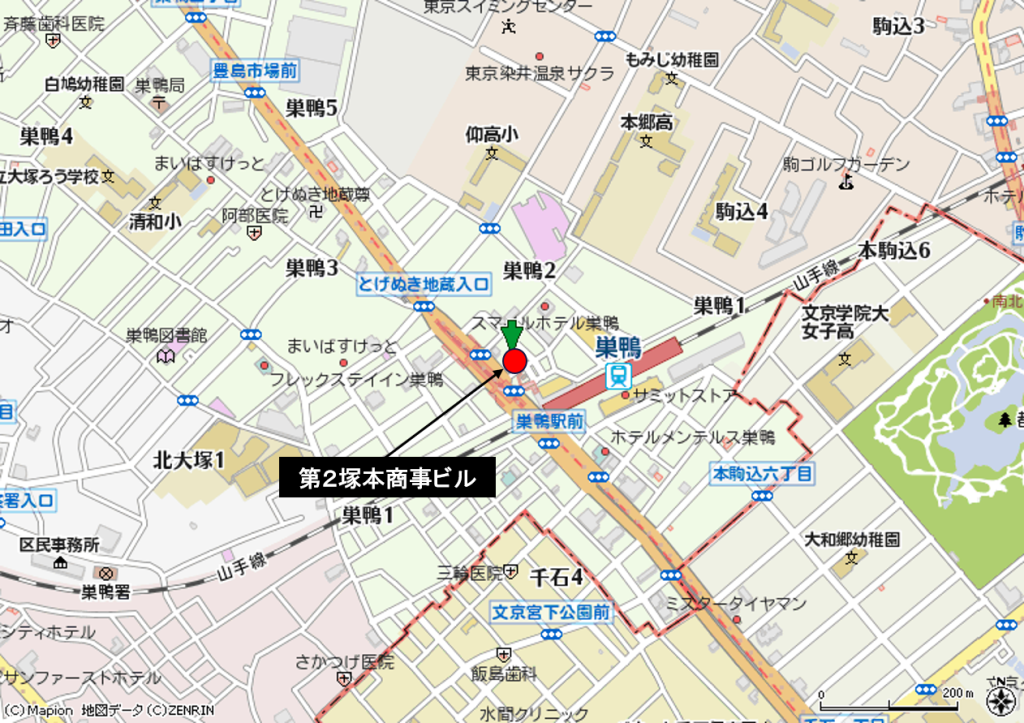 巣鴨　第２塚本商事ビル