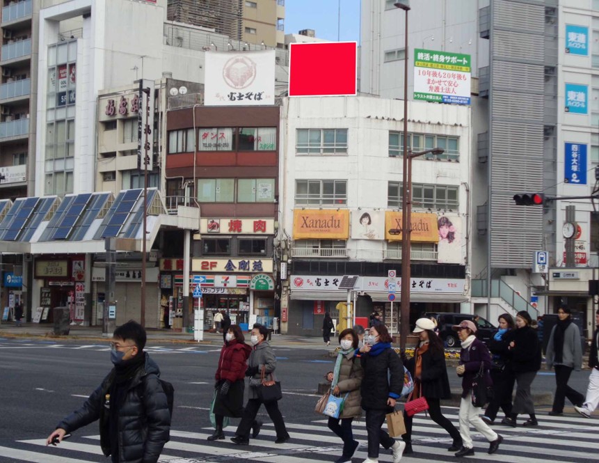 巣鴨　第２塚本商事ビル