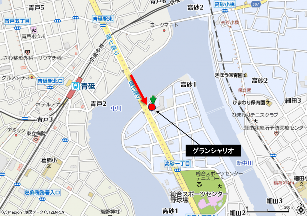 環状７号　青砥橋　グランシャリオ