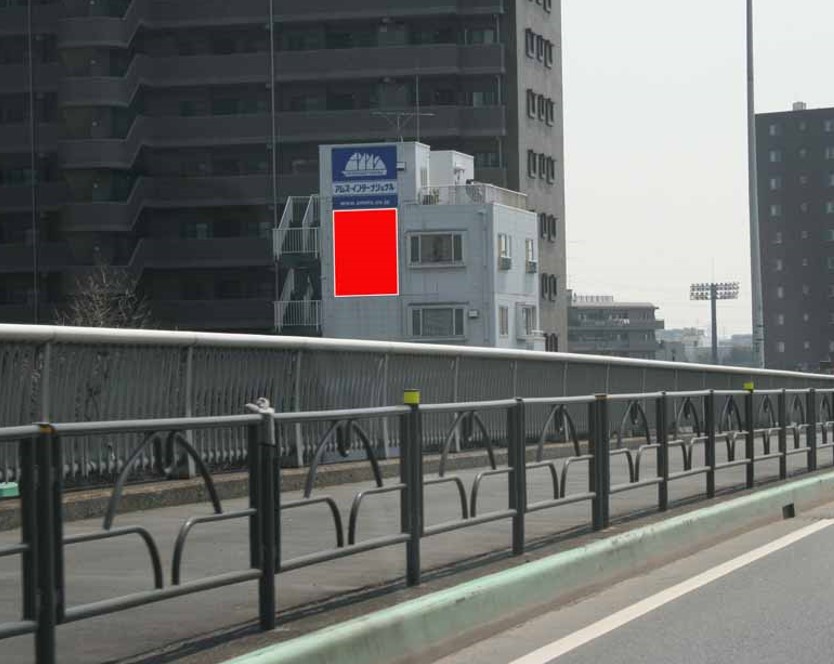 環状７号　青砥橋　グランシャリオ