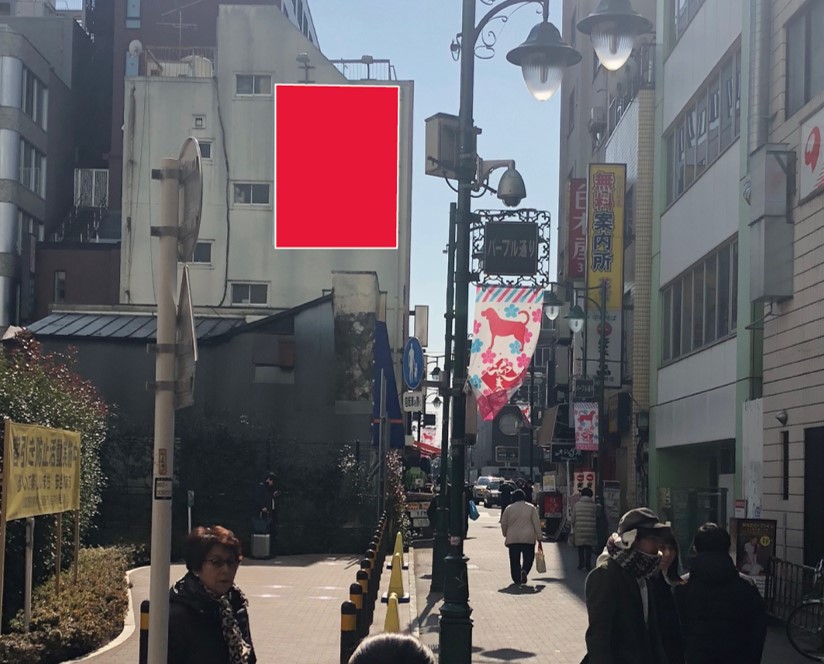 吉祥寺　三ツ浜ビル