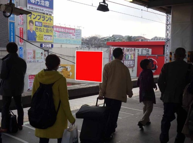 横浜線菊名駅前　中華料理おがさや