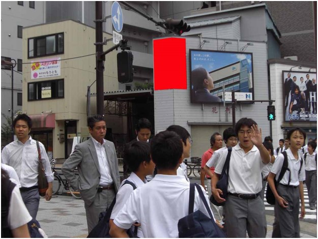三田　花判ビル