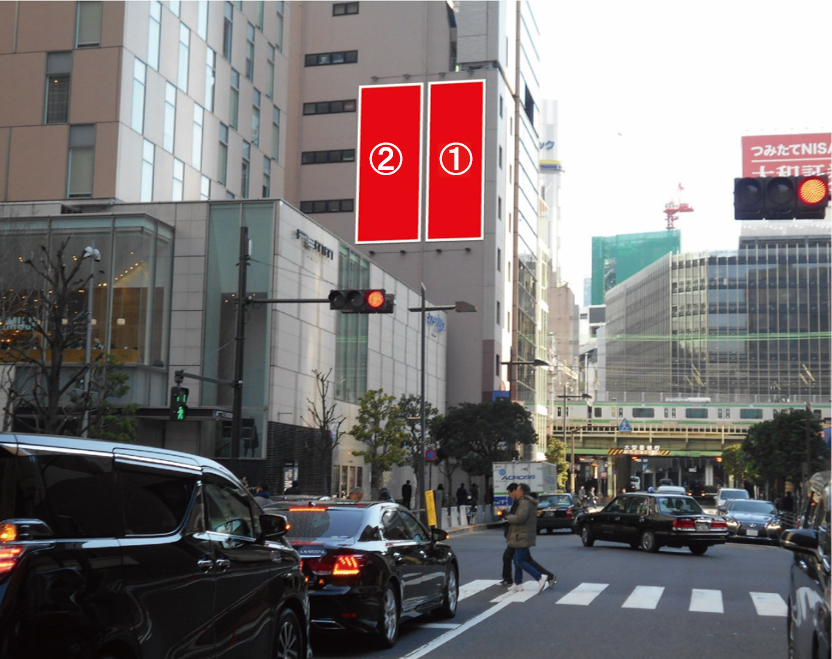 タチバナ日比谷ビル