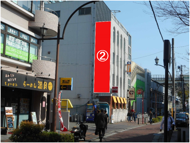 石川町駅前　房洲ビル