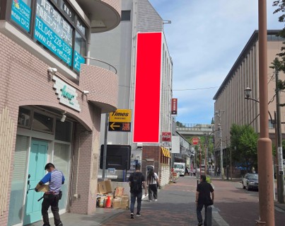 石川町駅前　房洲ビル