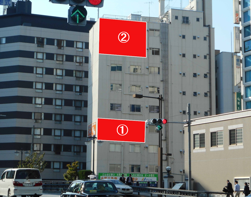 八丁堀　房州ビル