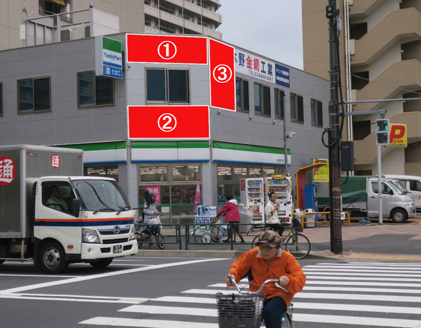清澄白河　木野金網貸店舗