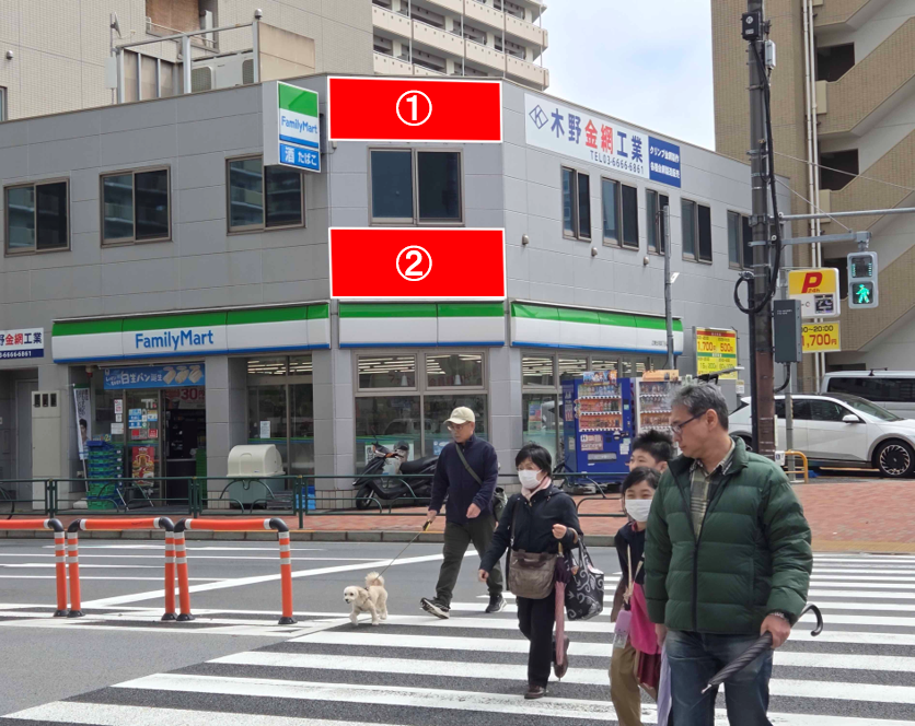 清澄白河　木野金網貸店舗