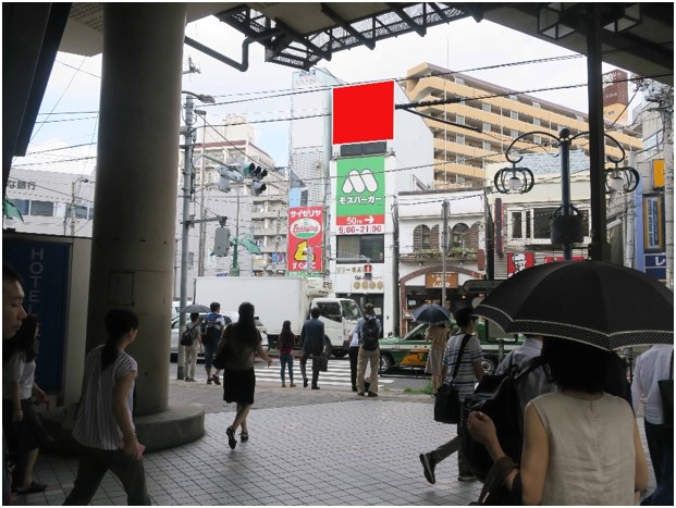 京急青物横丁駅前　観月ビル