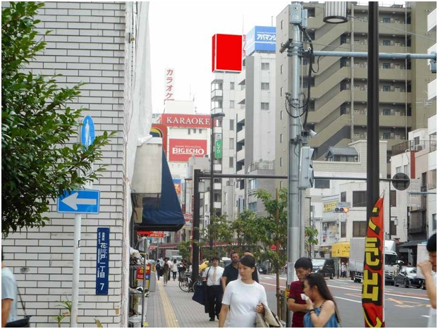 浅草駅　エーワンビル