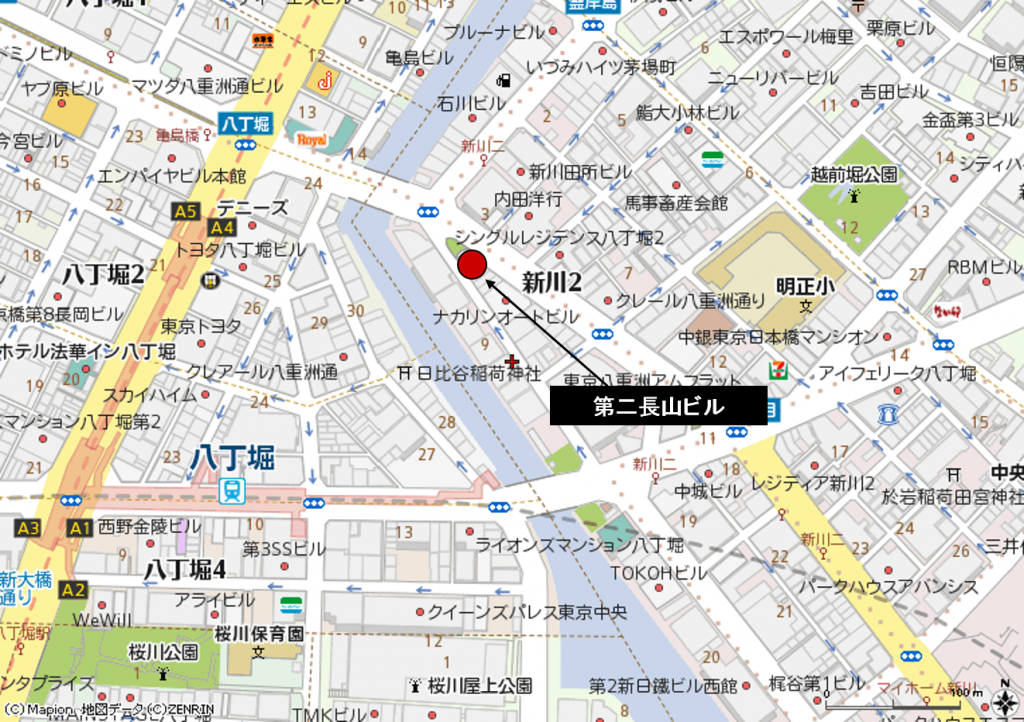 八丁堀　第二長山ビル