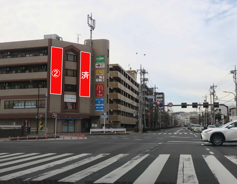 稲城【川崎街道】ジャスティスビル