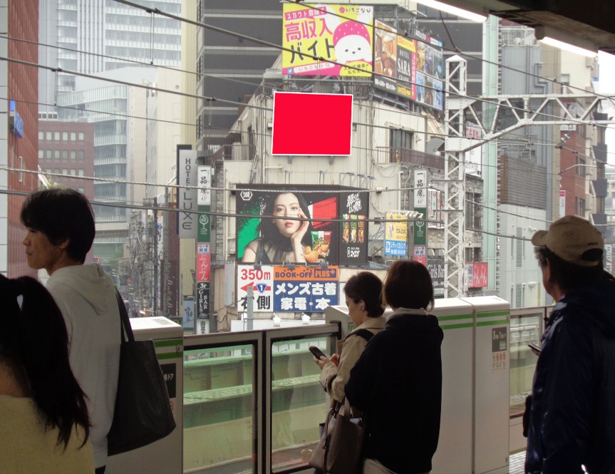 五反田駅前　野津ビル（南面）