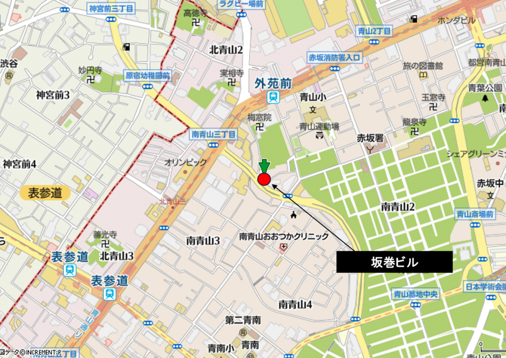 南青山　坂巻ビル