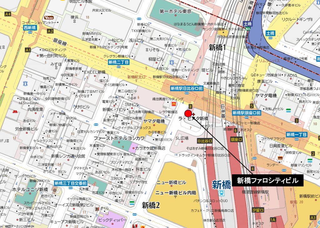 新橋ファロシティビル（西面）