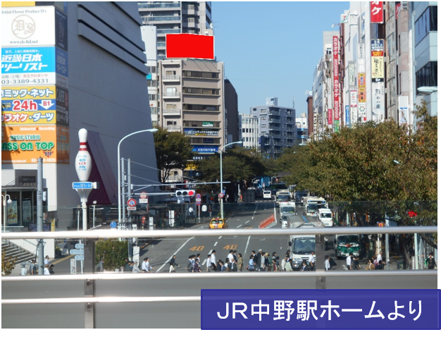 中野駅北口富士ビル　屋上