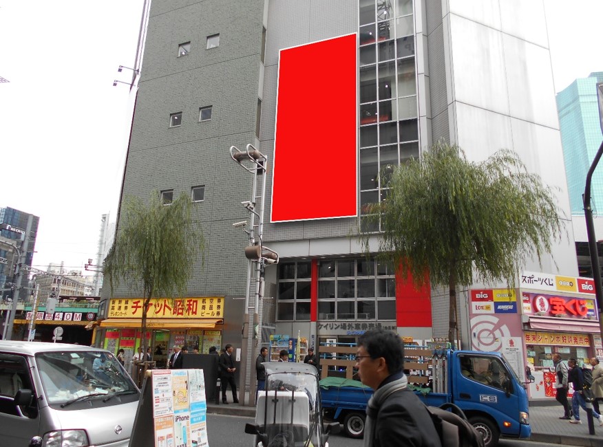 新橋ファロシティビル（西面）