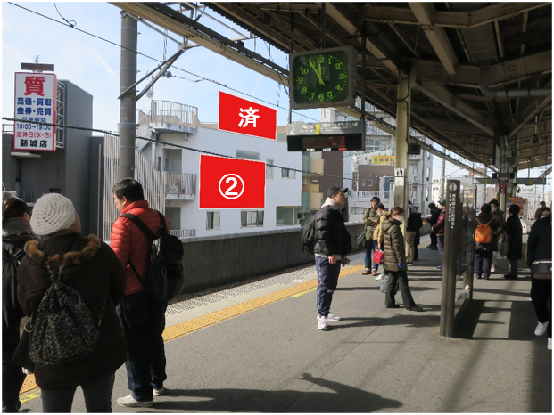 武蔵新城駅ﾎｰﾑ前　ﾒｿﾞﾝ・ﾄﾞ・ﾚｺﾙﾄ