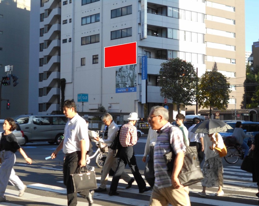 八丁堀　ニテレックビル