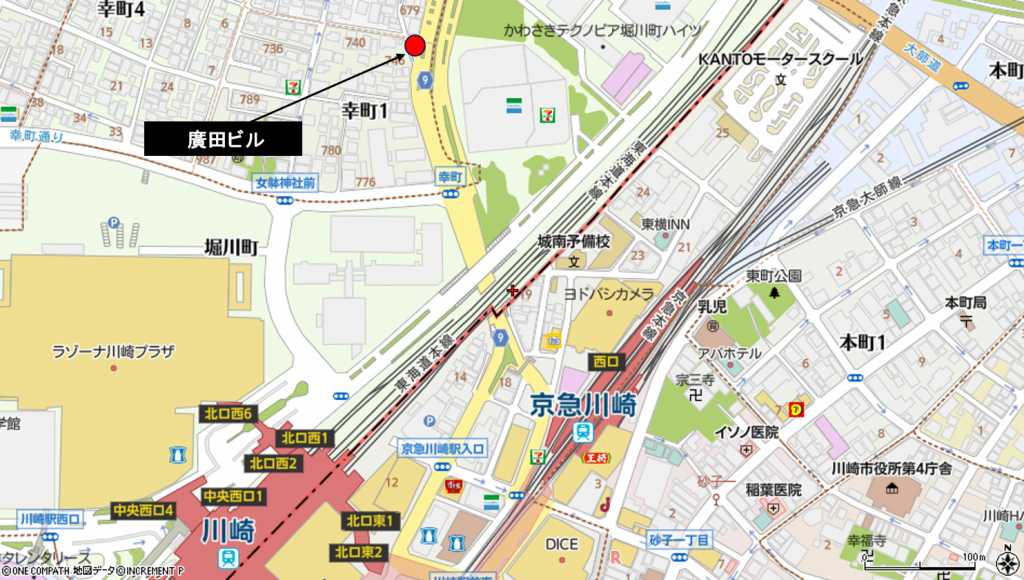 川崎駅北口　廣田ビル