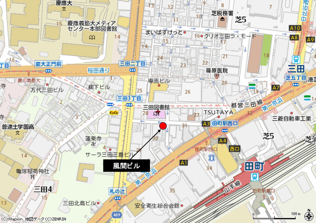 三田　風間ビル