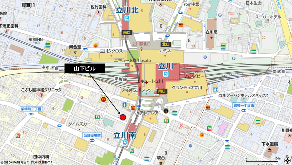 立川駅南口　山下ビル