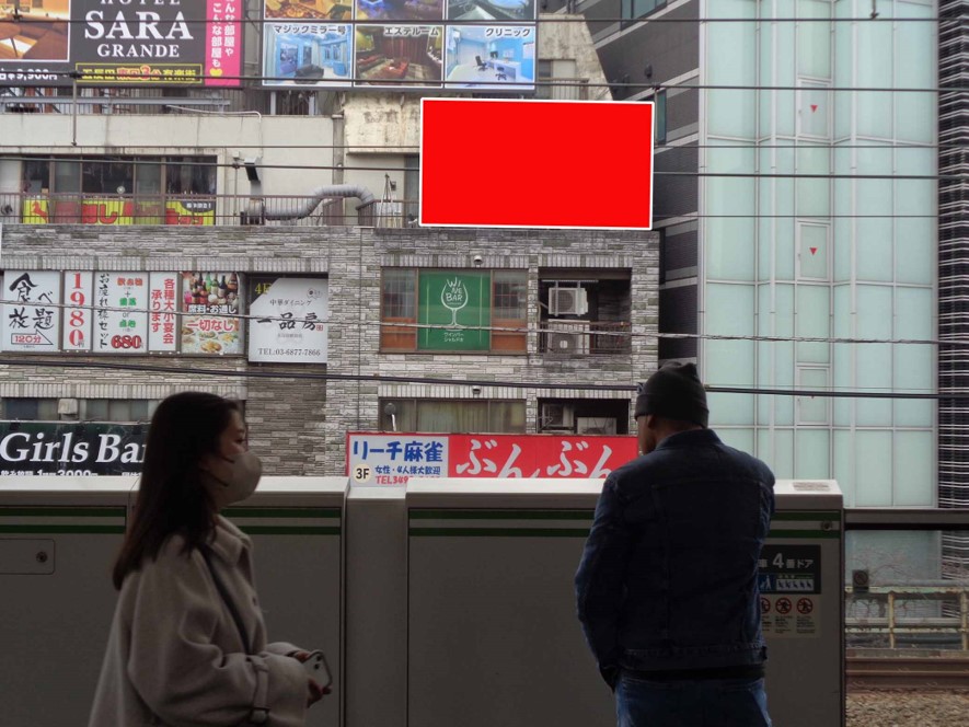 五反田駅前　野津ビル（東面）