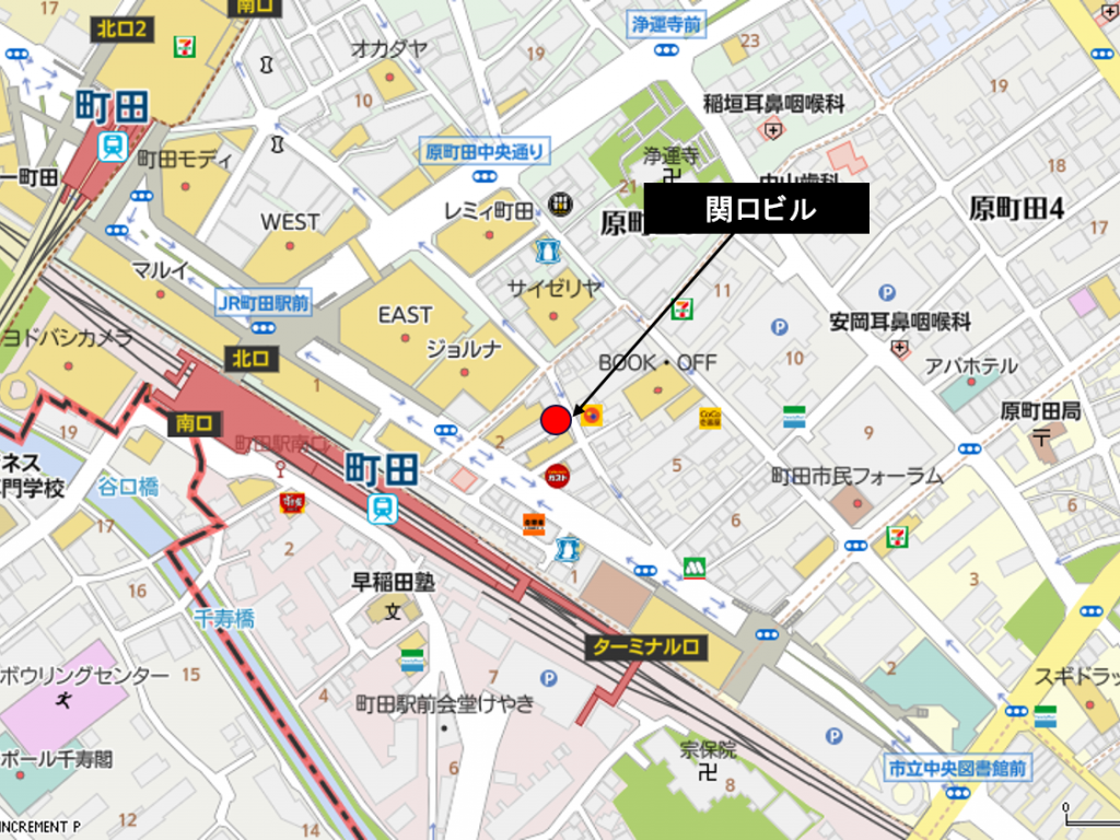 町田駅前　関口ビル