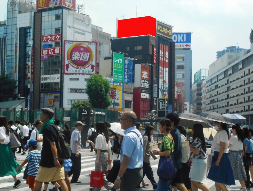 池袋東口　鈴木ビル