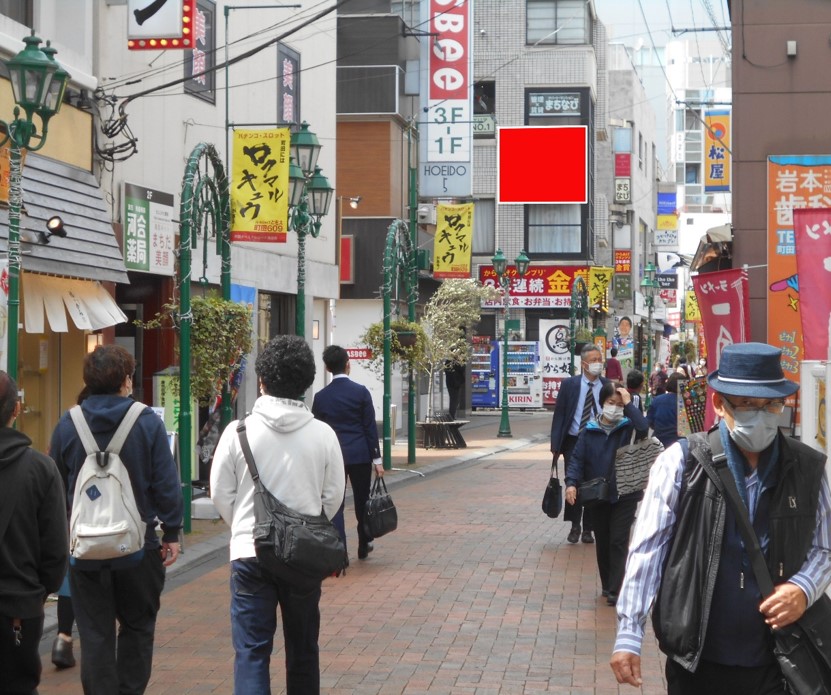 町田駅前　関口ビル