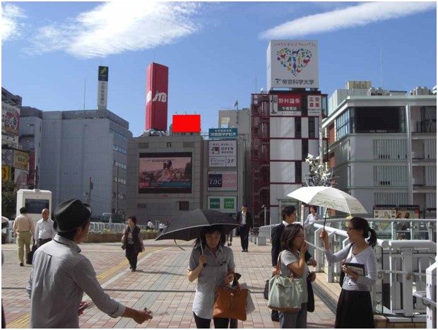 北千住駅西口　横山ビル