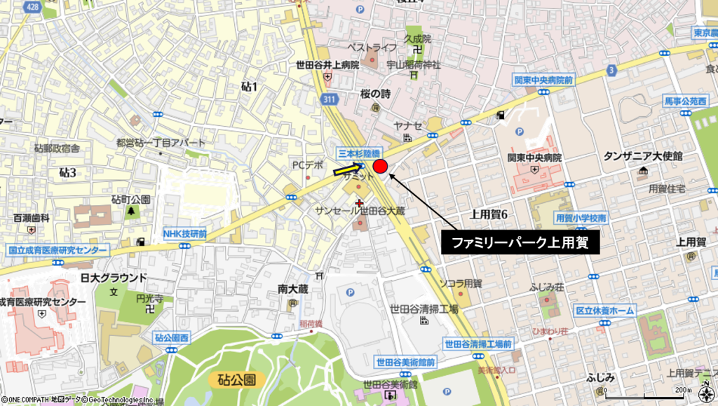 ファミリーパーク上用賀