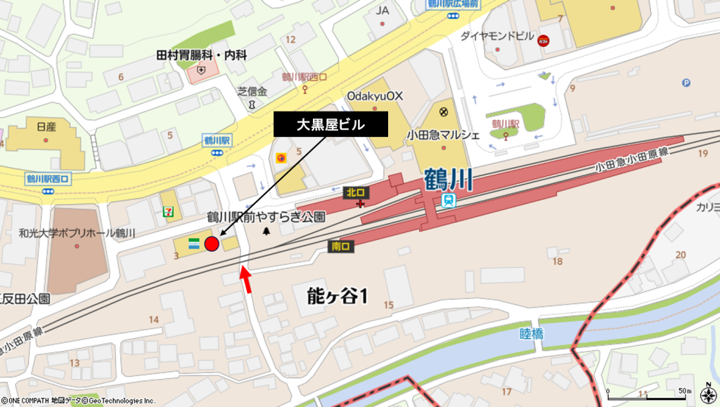 小田急線鶴川駅前　大黒屋ビル