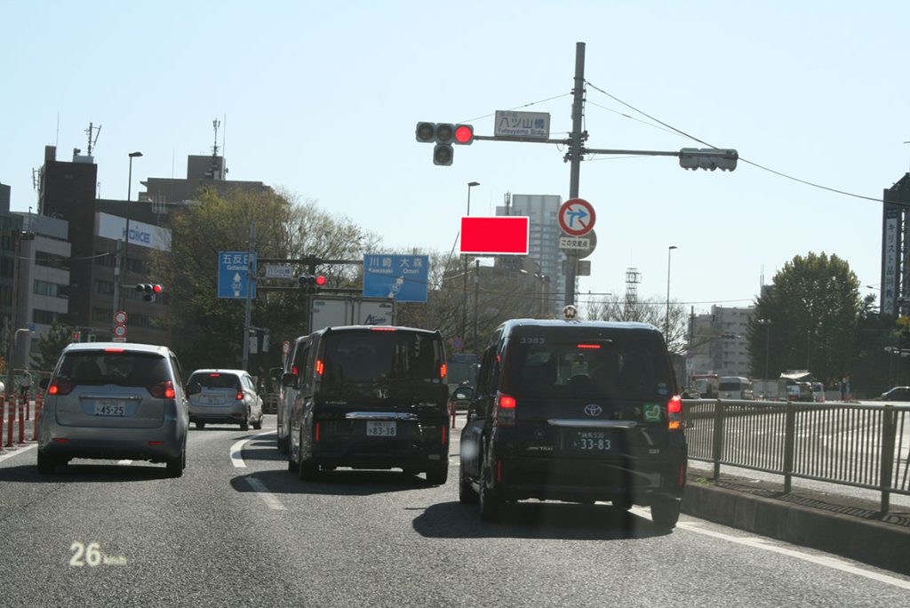 国道１５号線　パラスト品川