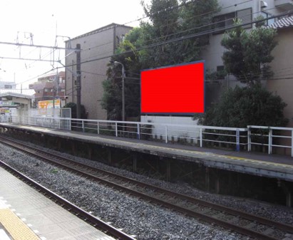 東武練馬駅ホーム前　川上ハイツ