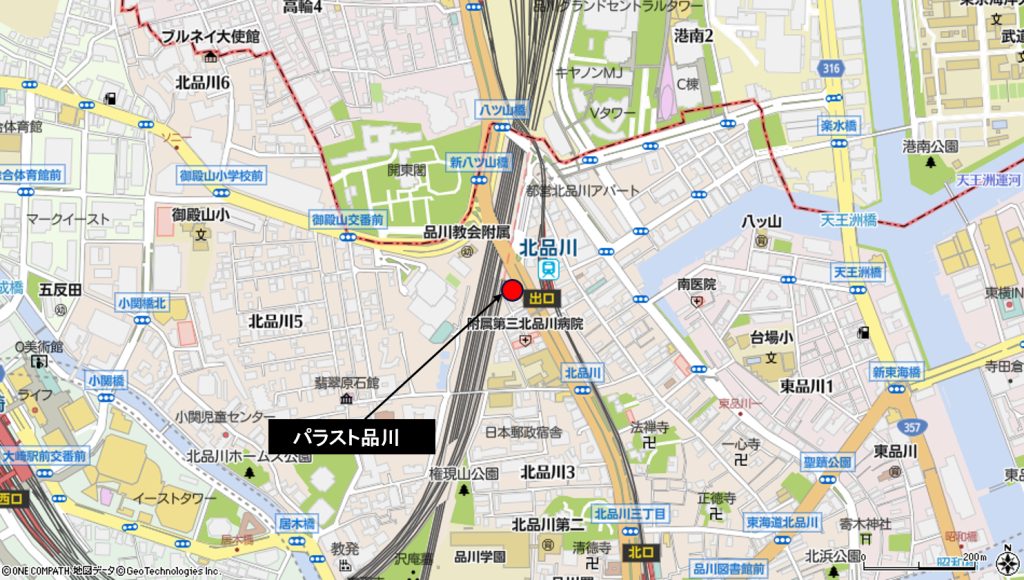 国道１５号線　パラスト品川