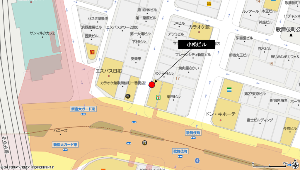 歌舞伎町　小松ビル