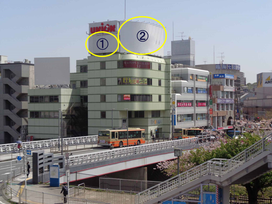 戸塚　ユニオンビル